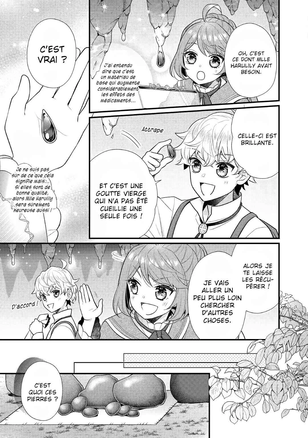 Rikoteki na Seijin Kouho - Toriaezu Isekai de Wagamama Sasetemoraimasu Chapitre 4.2 - Page 4
