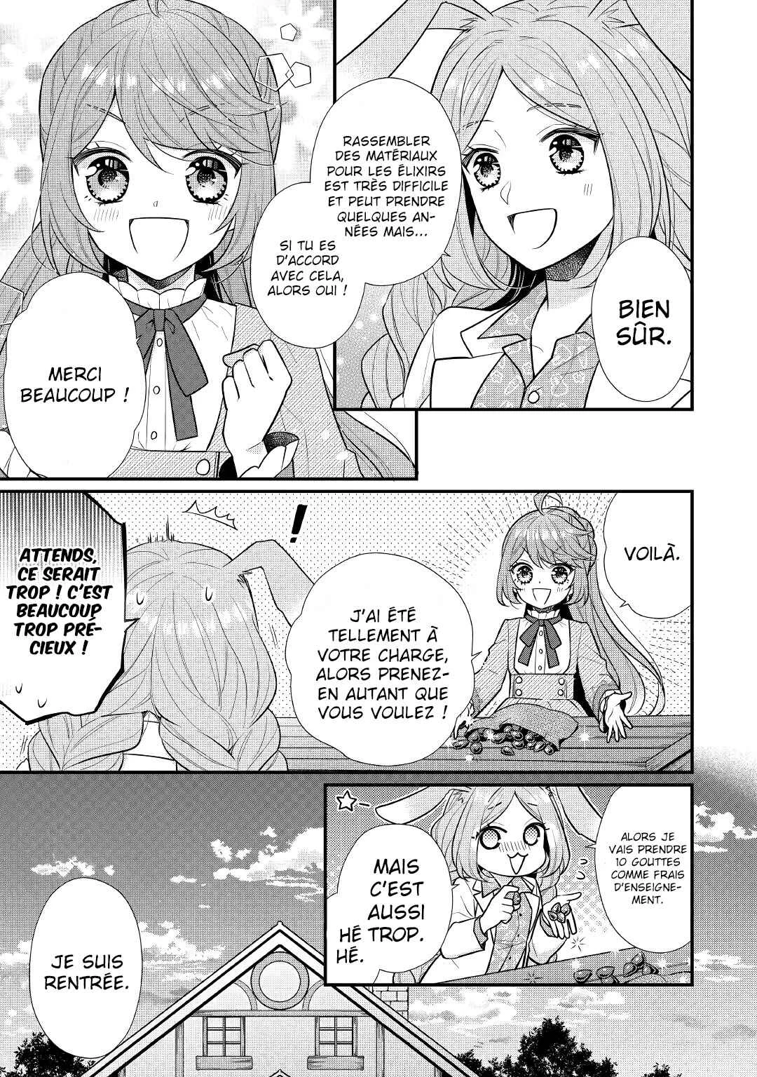 Rikoteki na Seijin Kouho - Toriaezu Isekai de Wagamama Sasetemoraimasu Chapitre 4.2 - Page 12