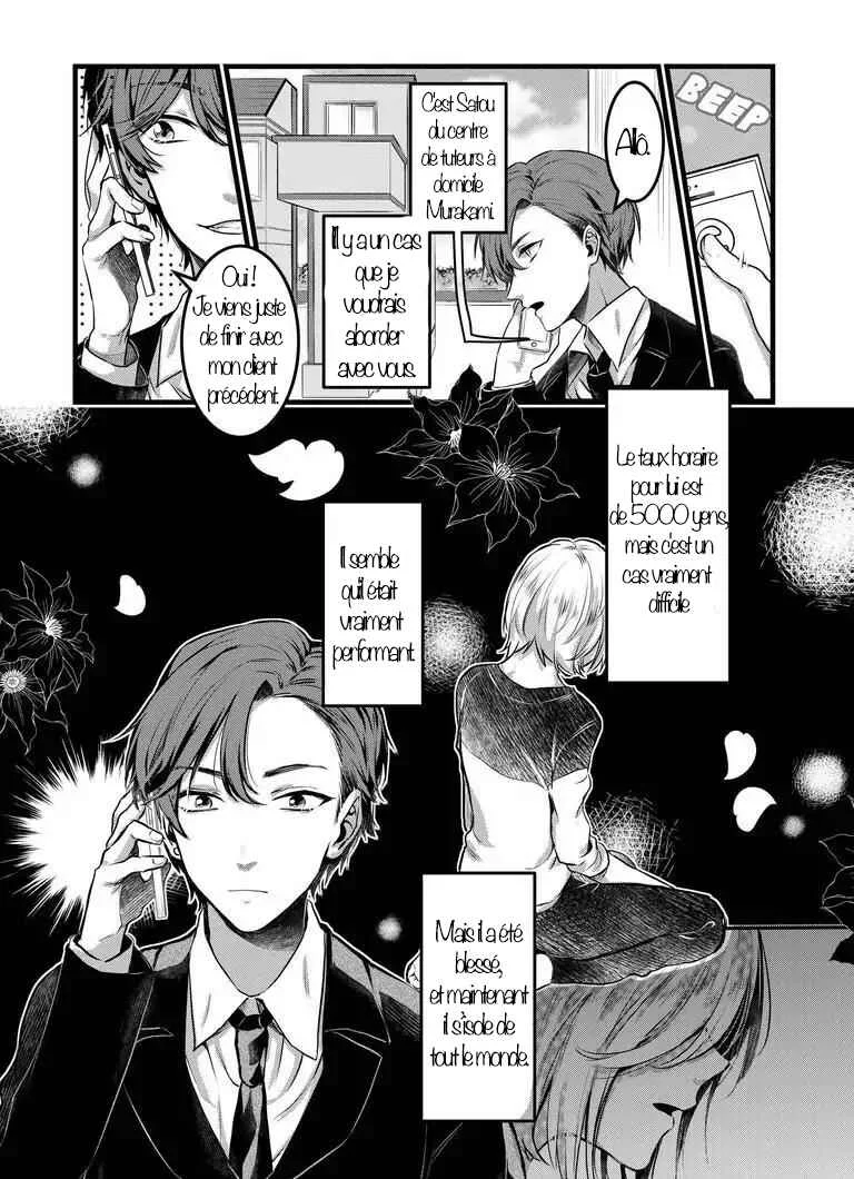 Ring a Bell Chapitre 1 - Page 9