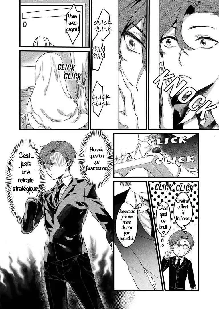 Ring a Bell Chapitre 2 - Page 5