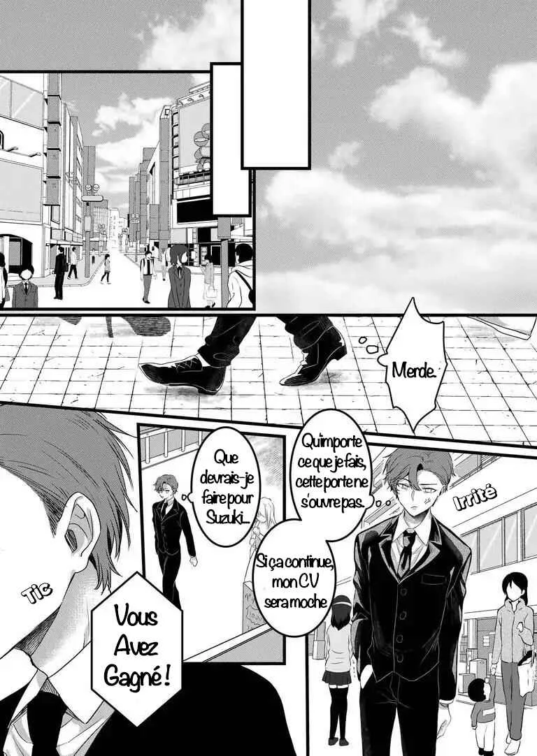 Ring a Bell Chapitre 2 - Page 9