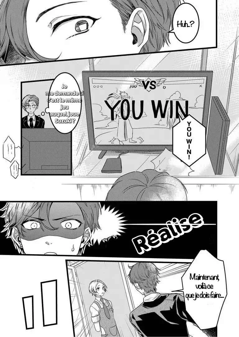 Ring a Bell Chapitre 2 - Page 10