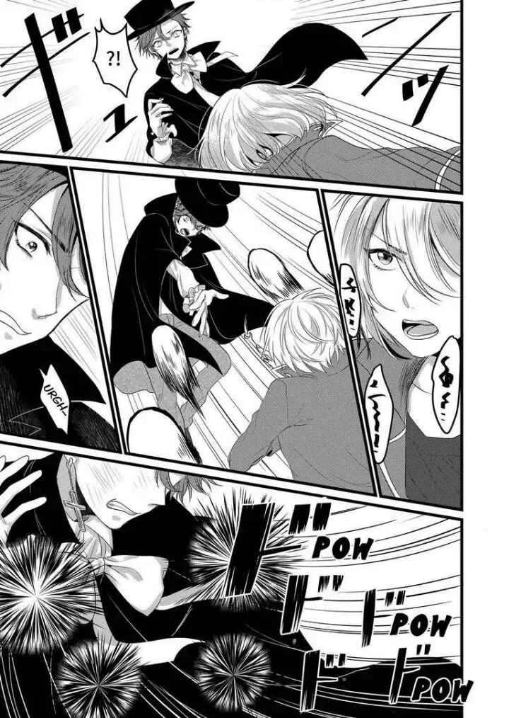 Ring a Bell Chapitre 3 - Page 8