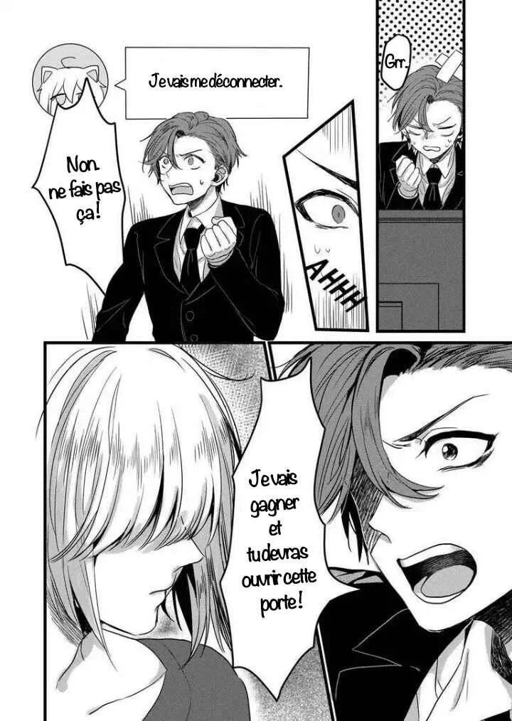 Ring a Bell Chapitre 3 - Page 13