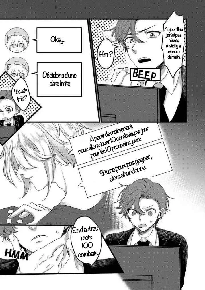 Ring a Bell Chapitre 3 - Page 14