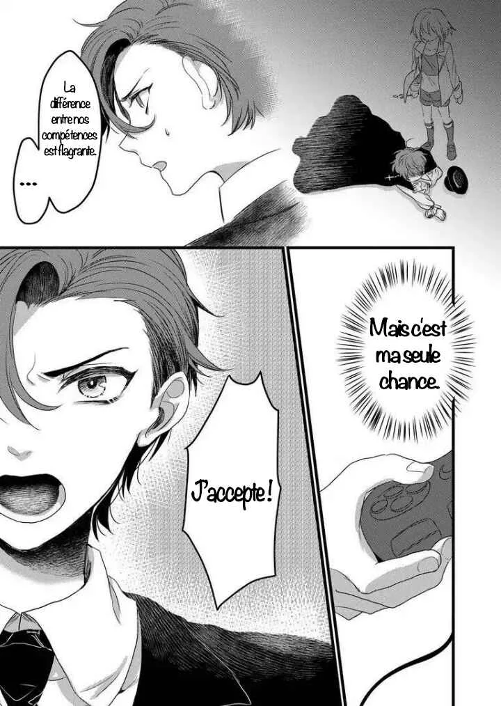 Ring a Bell Chapitre 3 - Page 15