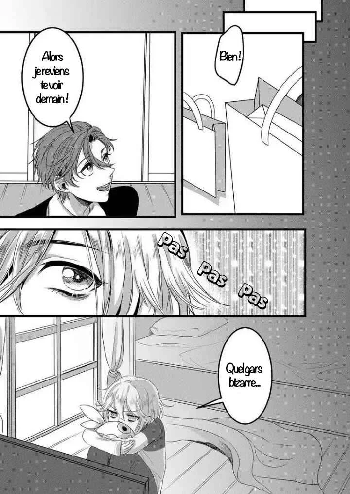 Ring a Bell Chapitre 3 - Page 16