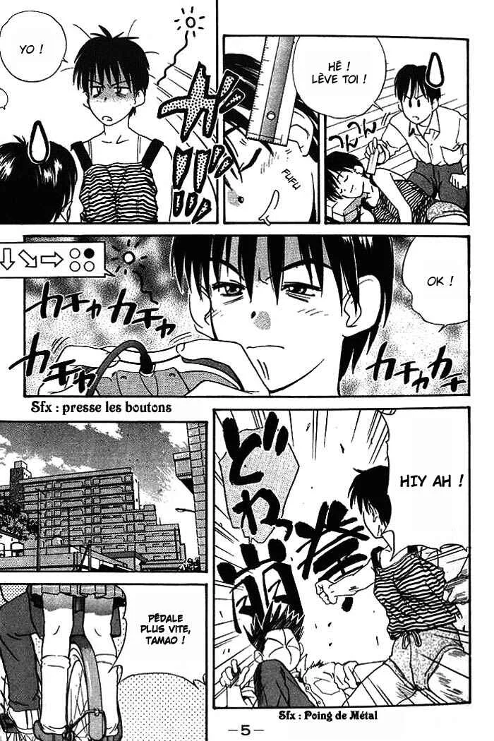 Ringo Chapitre 1 - Page 6