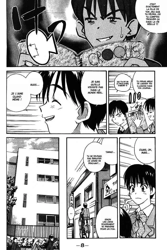 Ringo Chapitre 1 - Page 9