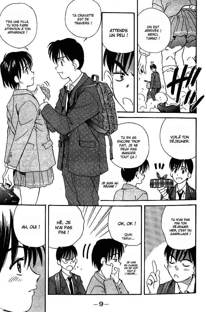 Ringo Chapitre 1 - Page 10