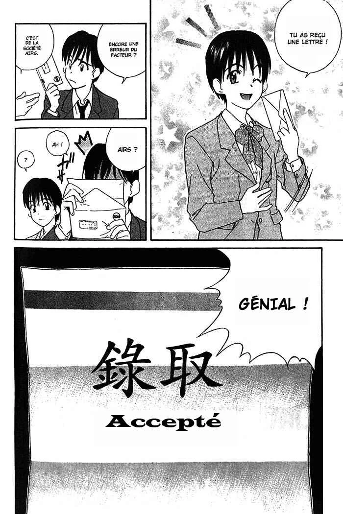 Ringo Chapitre 1 - Page 11