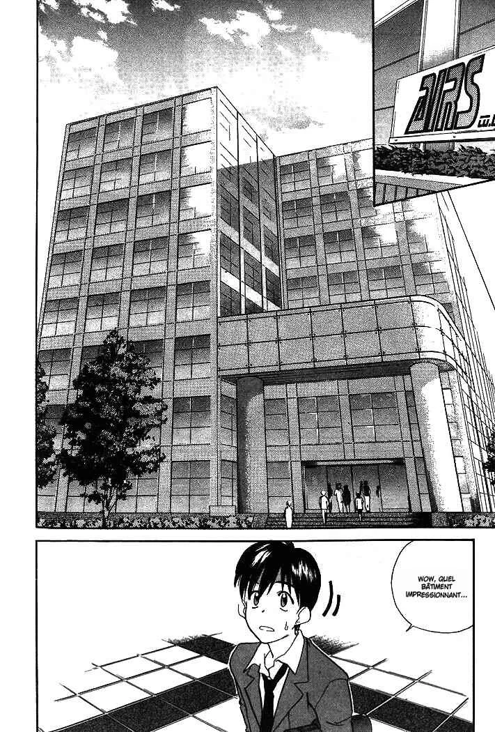 Ringo Chapitre 1 - Page 13