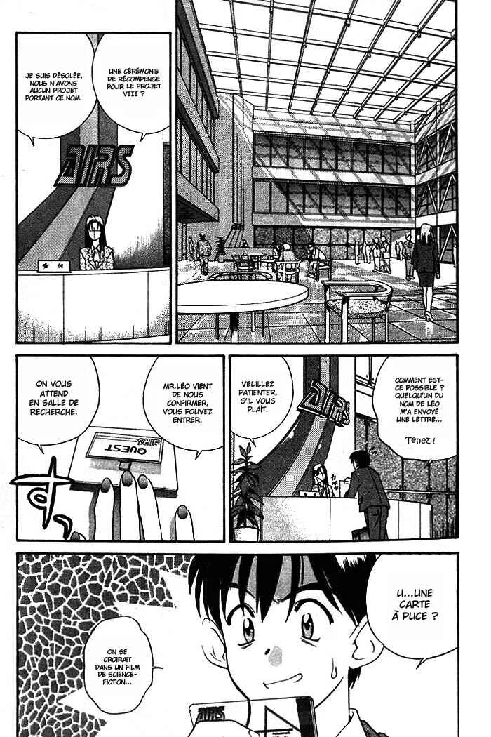 Ringo Chapitre 1 - Page 14