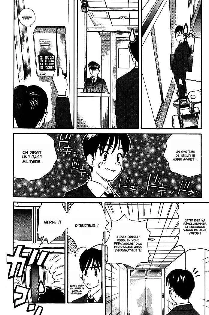 Ringo Chapitre 1 - Page 15