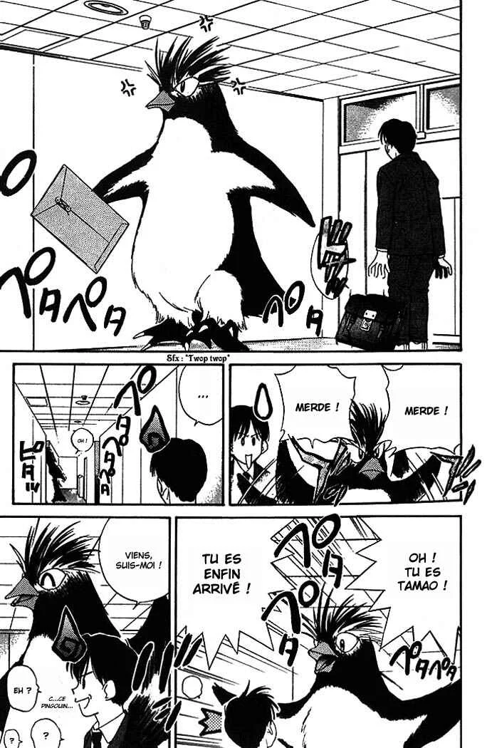 Ringo Chapitre 1 - Page 16