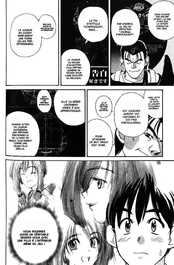 Ringo Chapitre 1 - Page 21