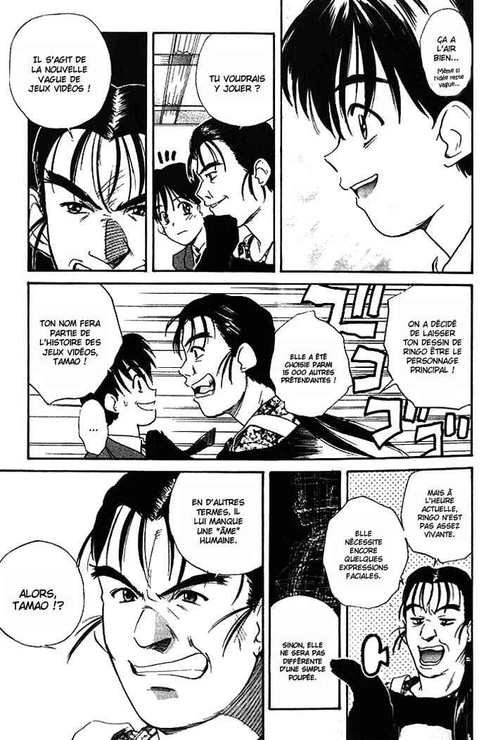 Ringo Chapitre 1 - Page 22