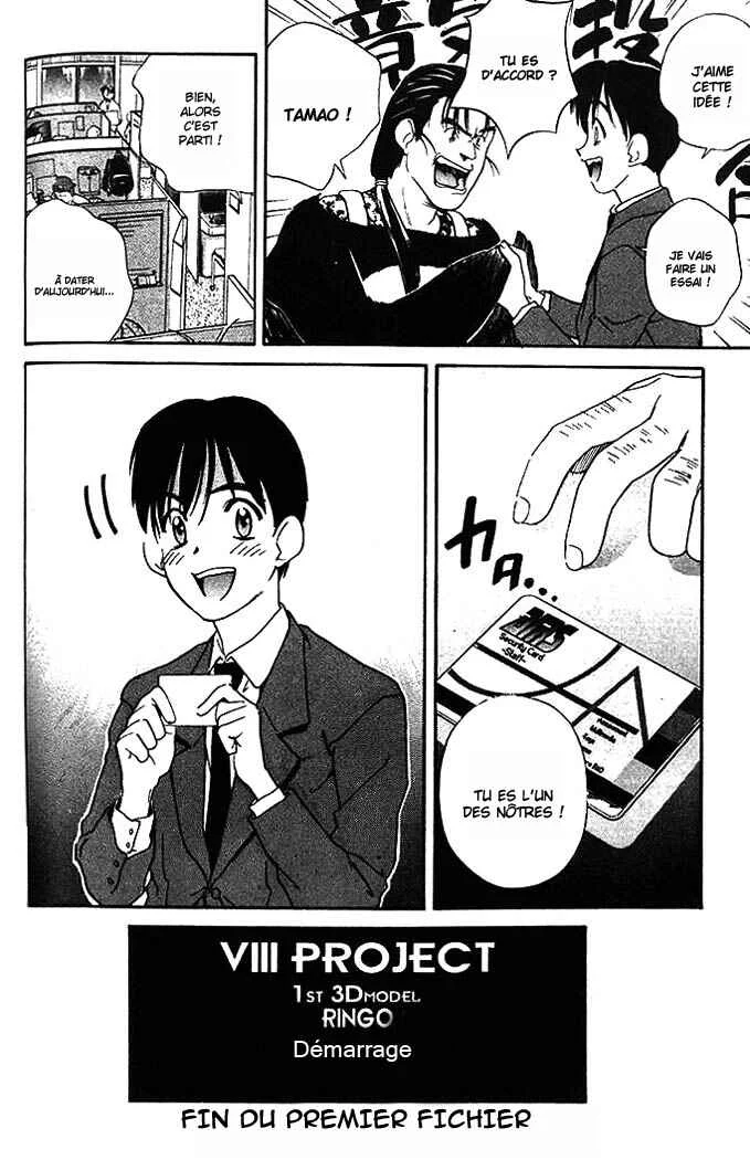 Ringo Chapitre 1 - Page 25