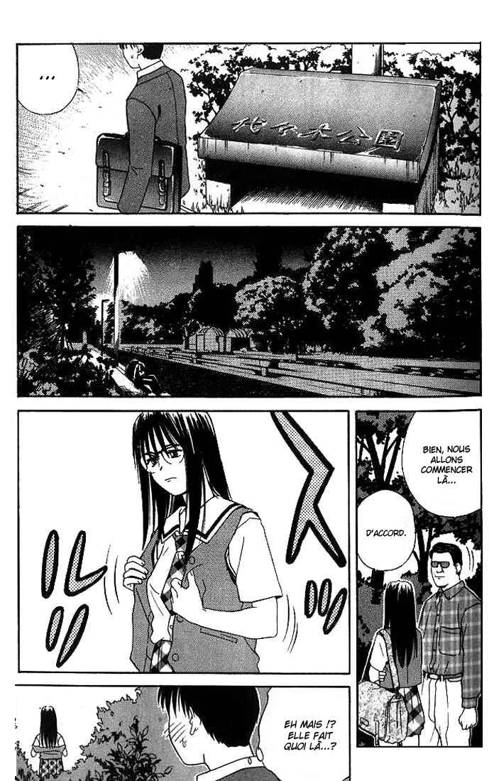 Ringo Chapitre 10 - Page 1