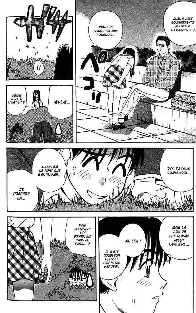 Ringo Chapitre 10 - Page 2