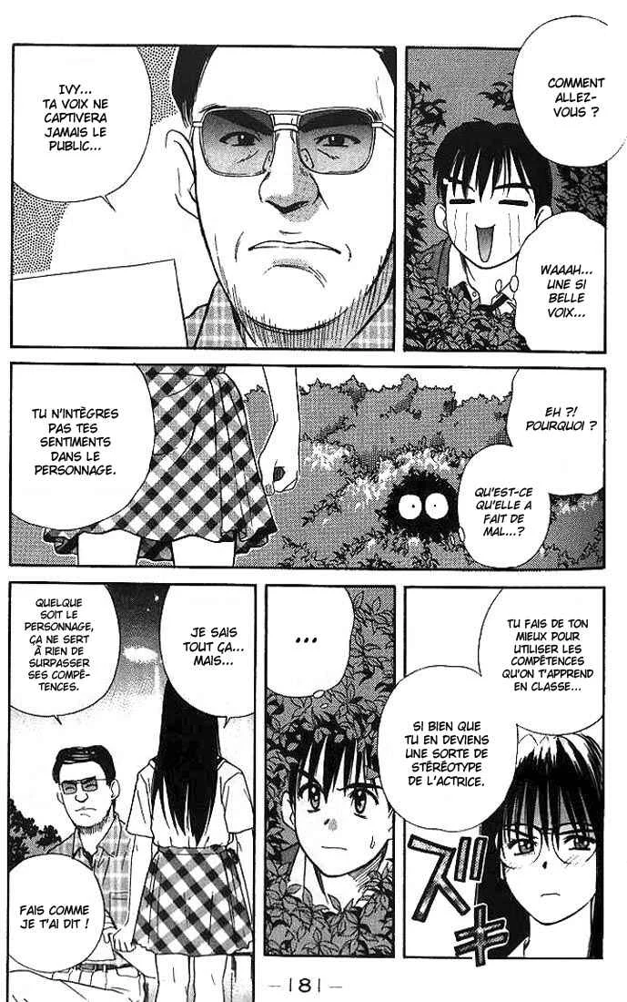 Ringo Chapitre 10 - Page 5