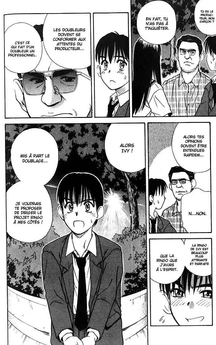 Ringo Chapitre 10 - Page 12