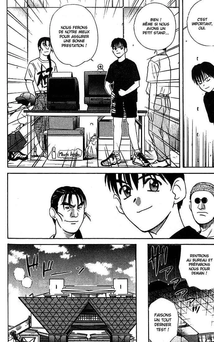 Ringo Chapitre 11 - Page 6