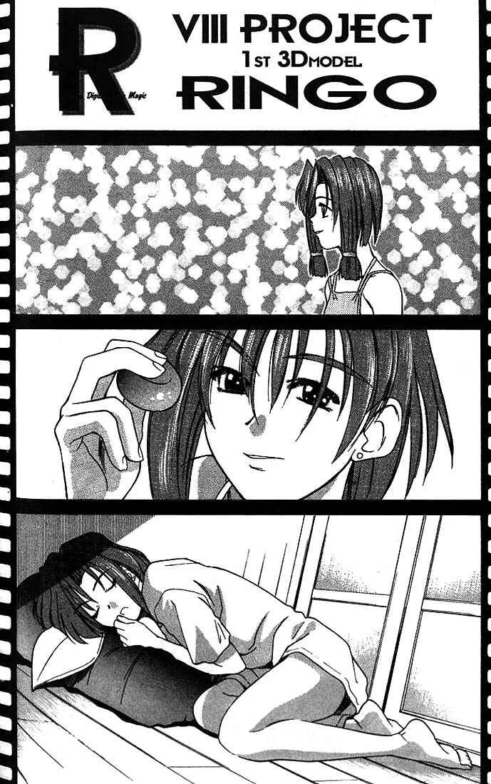 Ringo Chapitre 11 - Page 10