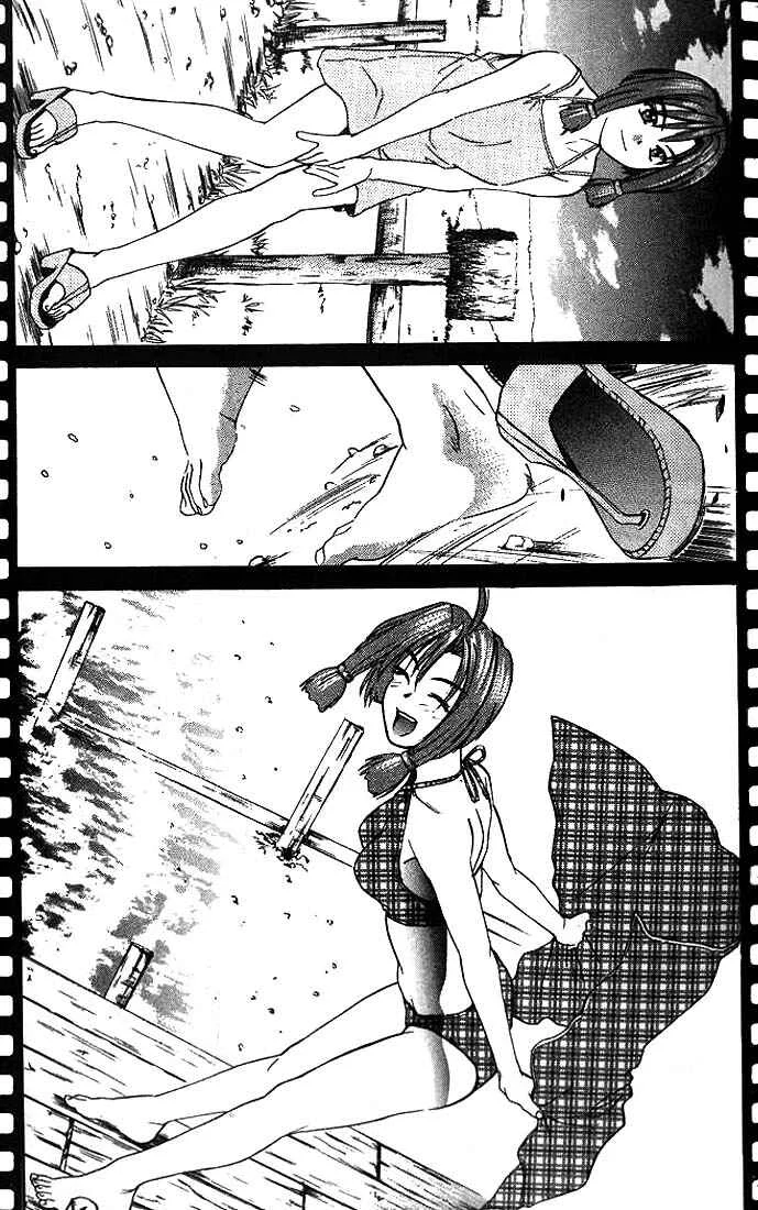 Ringo Chapitre 11 - Page 11