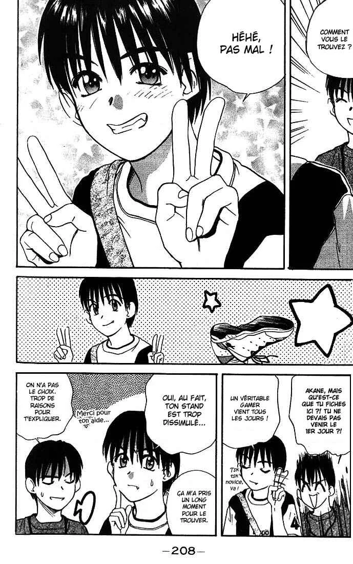 Ringo Chapitre 11 - Page 14