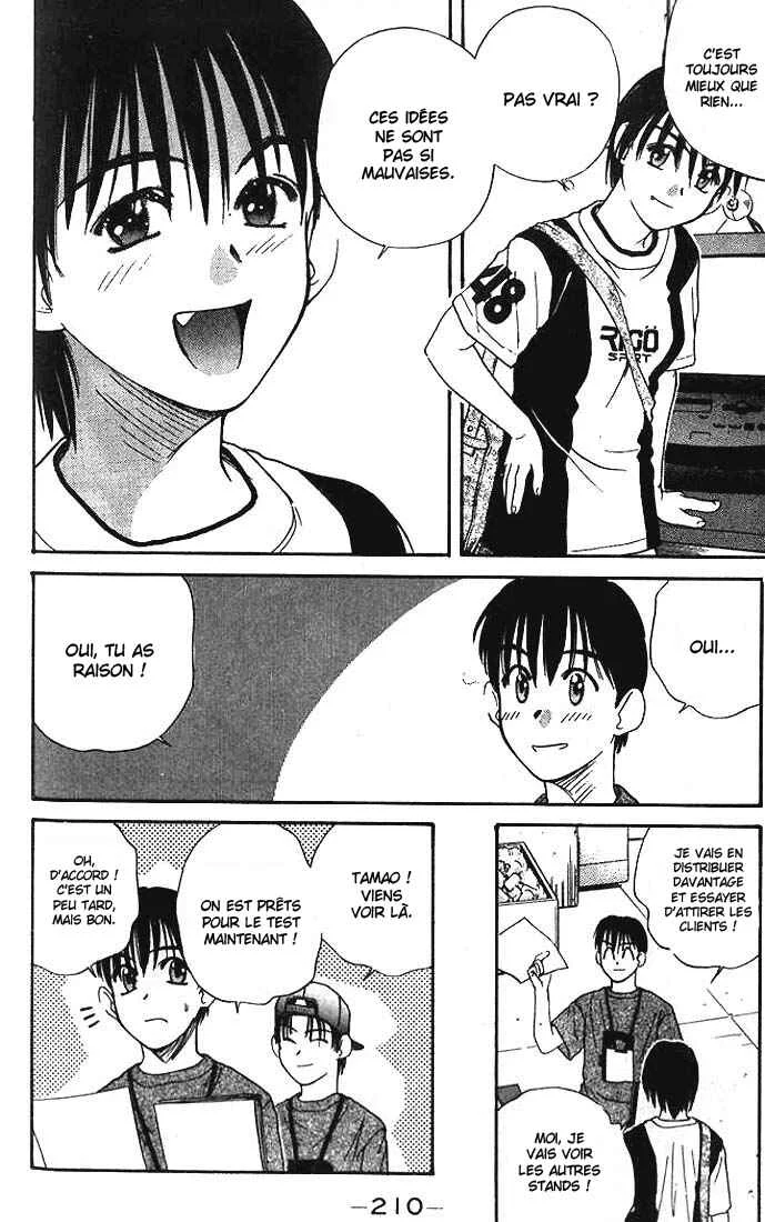 Ringo Chapitre 11 - Page 16