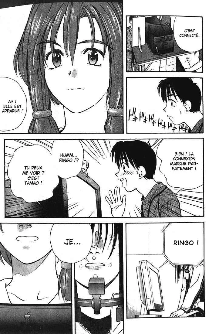 Ringo Chapitre 11 - Page 17