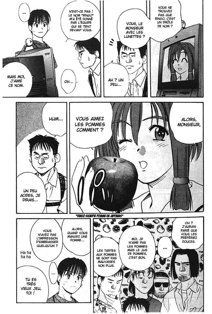 Ringo Chapitre 12 - Page 3