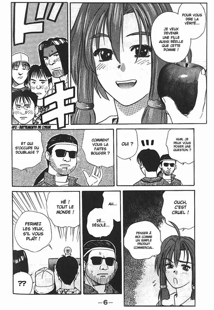Ringo Chapitre 12 - Page 4