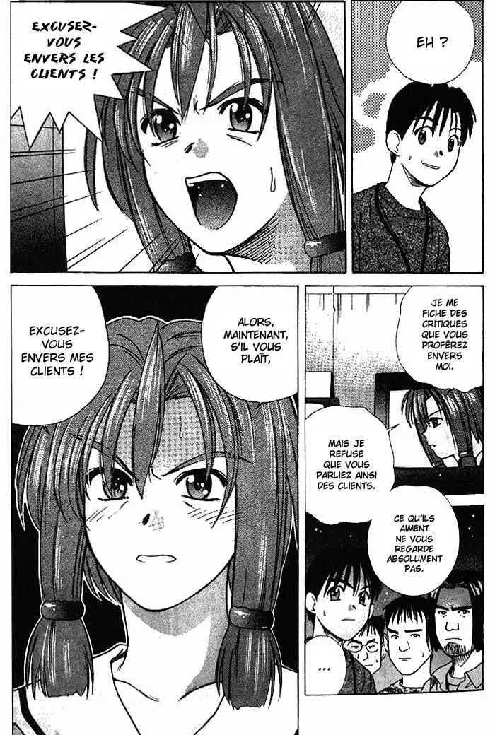 Ringo Chapitre 12 - Page 7