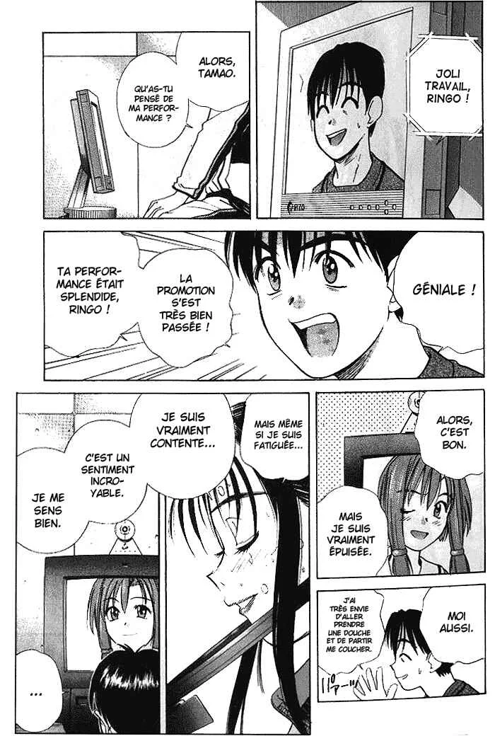 Ringo Chapitre 12 - Page 13