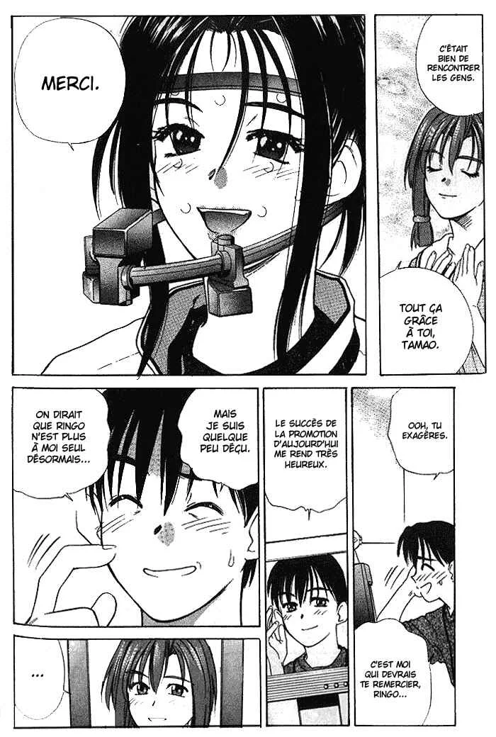 Ringo Chapitre 12 - Page 14