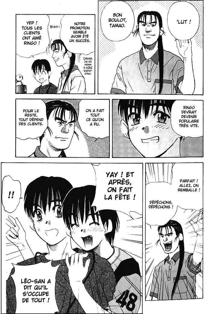 Ringo Chapitre 12 - Page 15