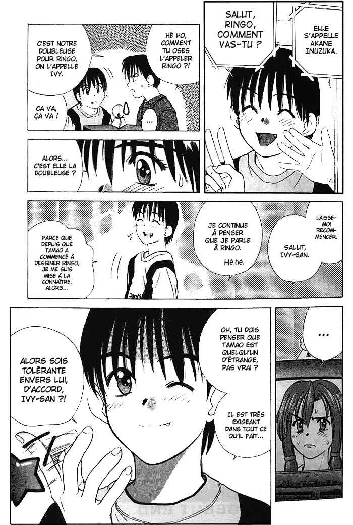 Ringo Chapitre 12 - Page 17