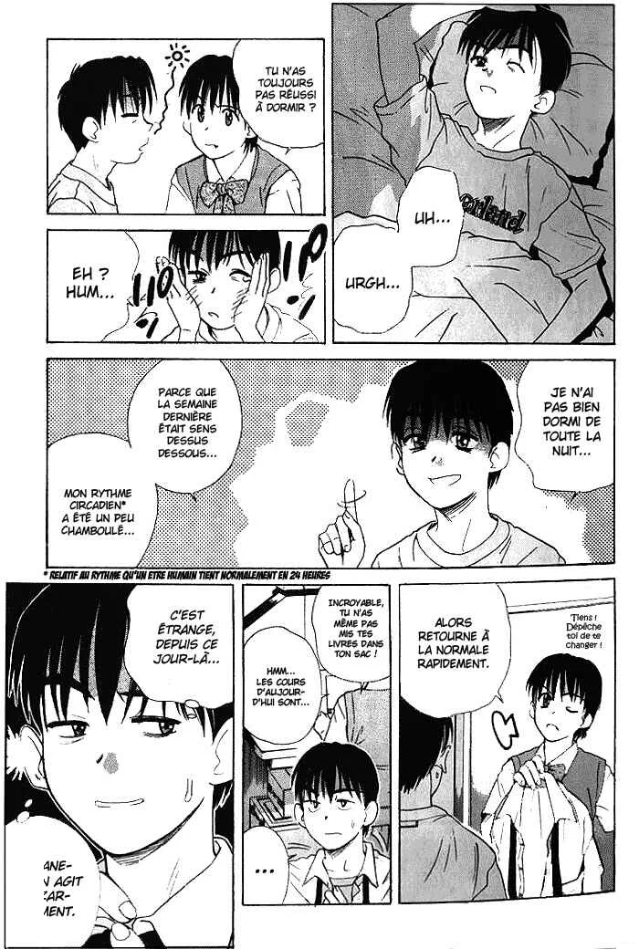 Ringo Chapitre 13 - Page 2