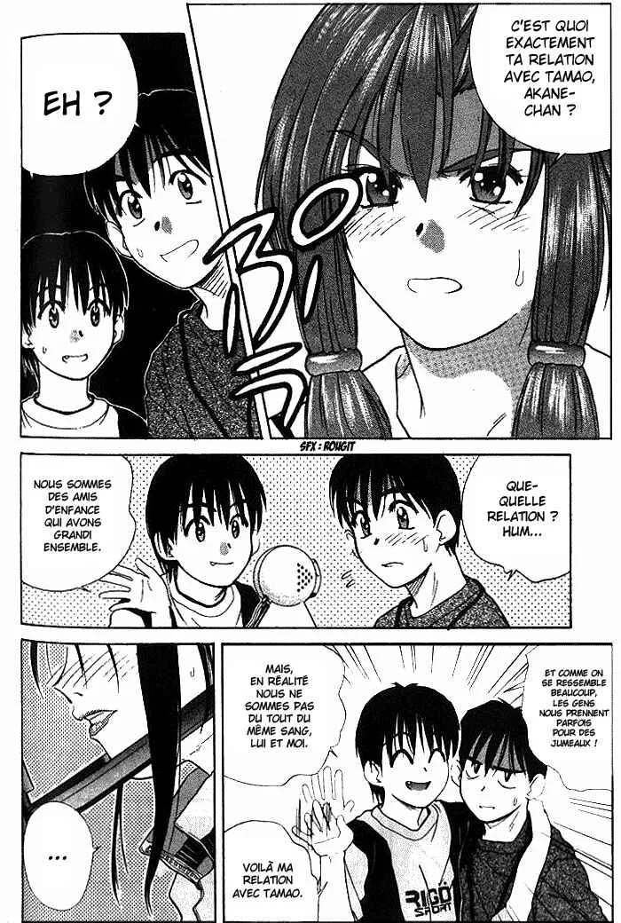 Ringo Chapitre 13 - Page 3