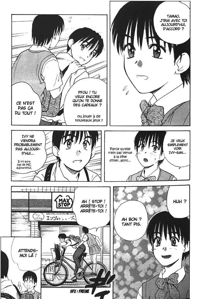 Ringo Chapitre 13 - Page 6