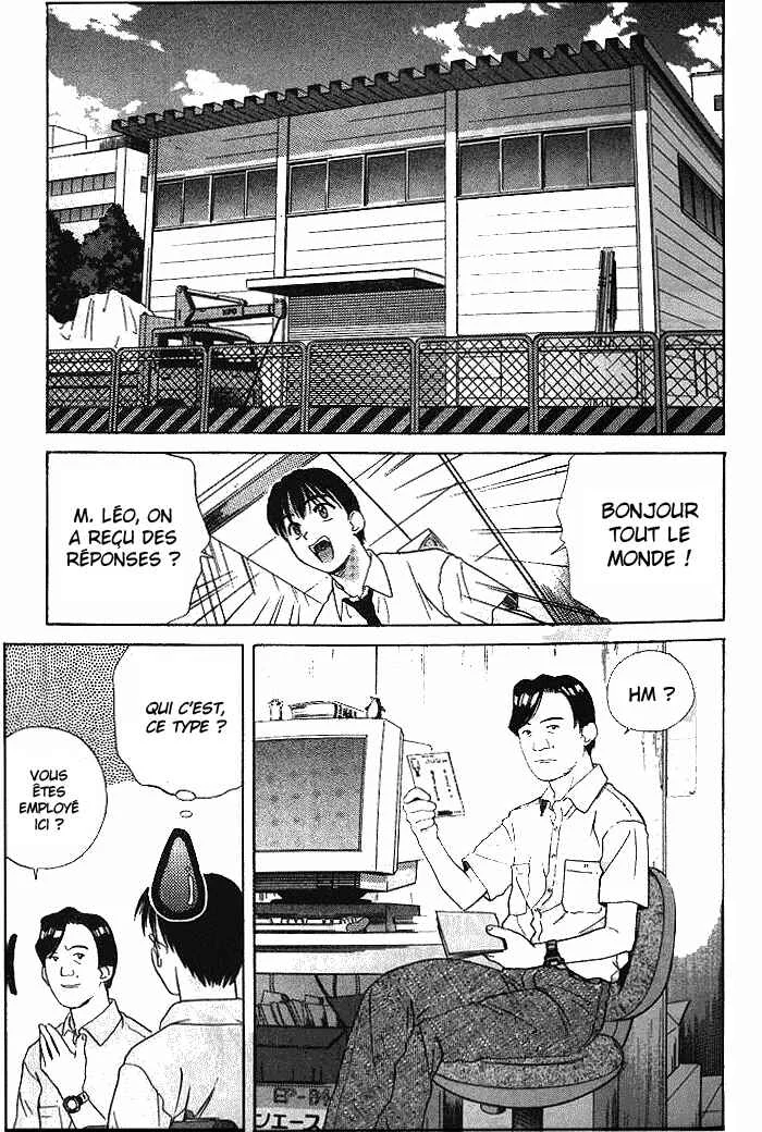 Ringo Chapitre 13 - Page 8