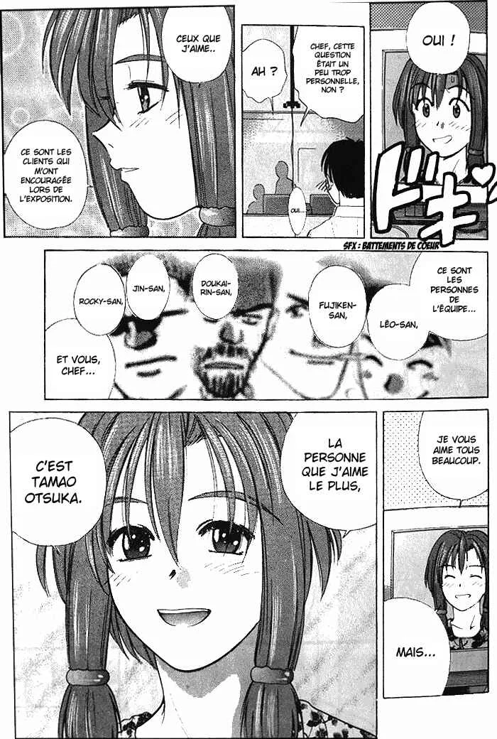 Ringo Chapitre 13 - Page 14