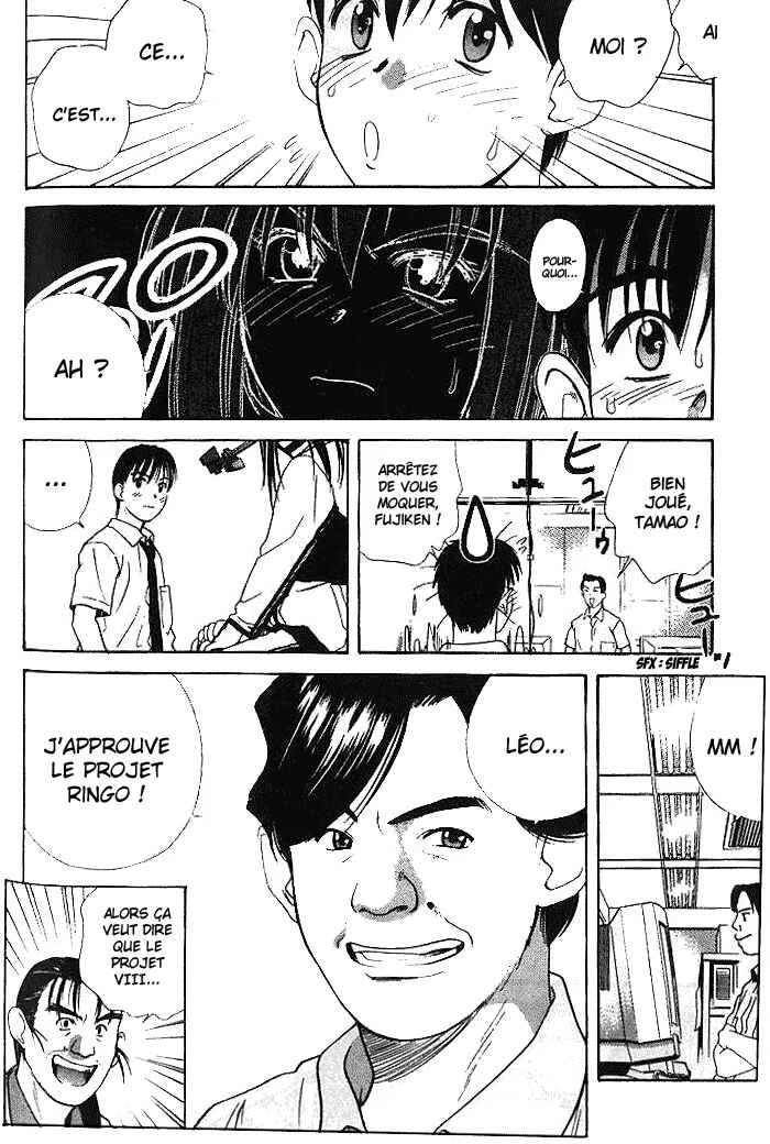 Ringo Chapitre 13 - Page 15