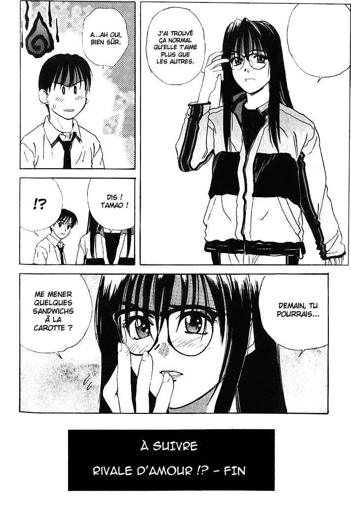 Ringo Chapitre 13 - Page 17