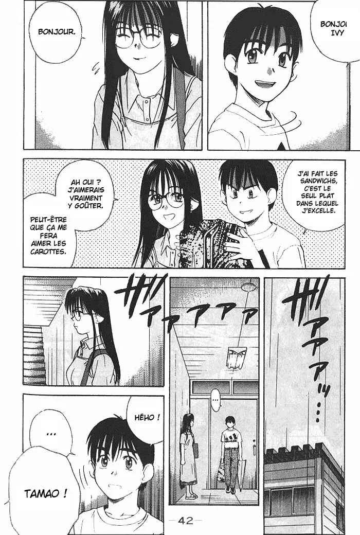 Ringo Chapitre 14 - Page 2
