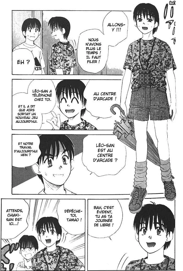 Ringo Chapitre 14 - Page 3