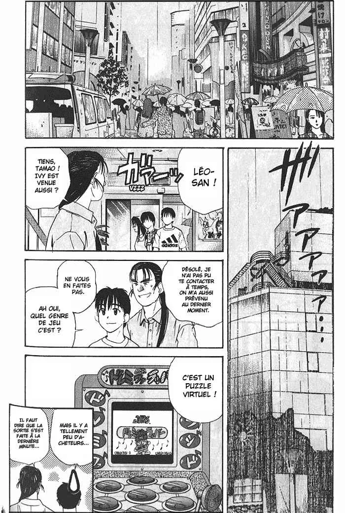 Ringo Chapitre 14 - Page 6
