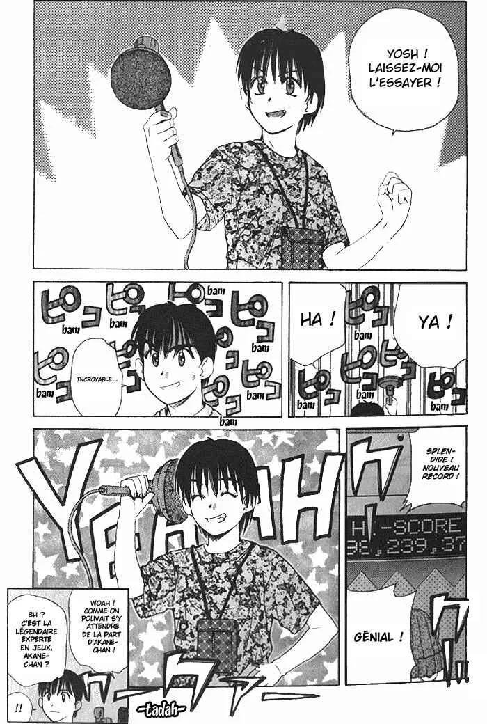 Ringo Chapitre 14 - Page 7